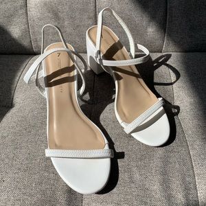 Heeled White Strappy Sandals